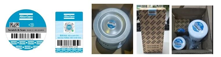 阿特拉斯·科普柯空压机正品备件防伪方案升级啦